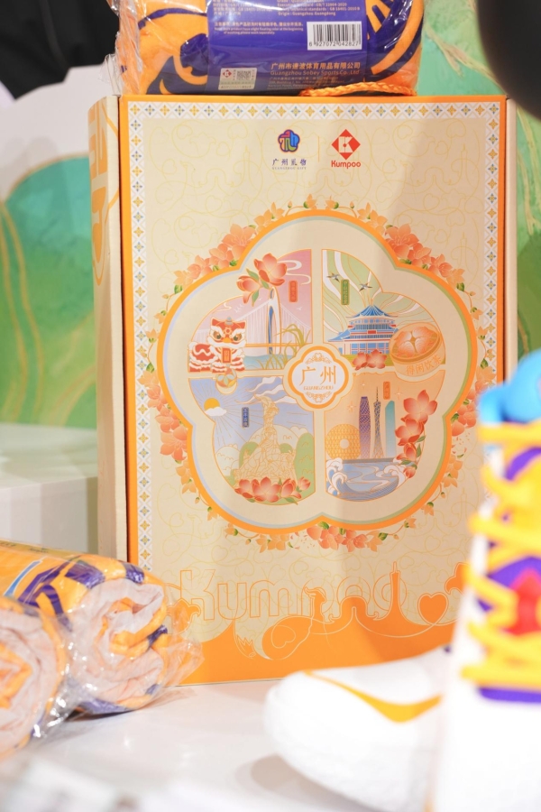 专业到潮流：第四大品牌薰风KUMPOO如何在世界羽联总决赛赋能不同圈层？ 