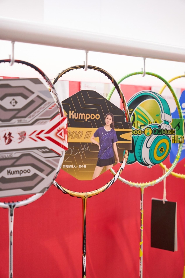 专业到潮流：第四大品牌薰风KUMPOO如何在世界羽联总决赛赋能不同圈层？ 
