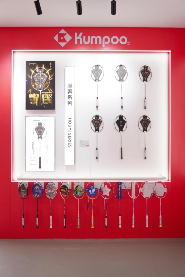专业到潮流：第四大品牌薰风KUMPOO如何在世界羽联总决赛赋能不同圈层？ 