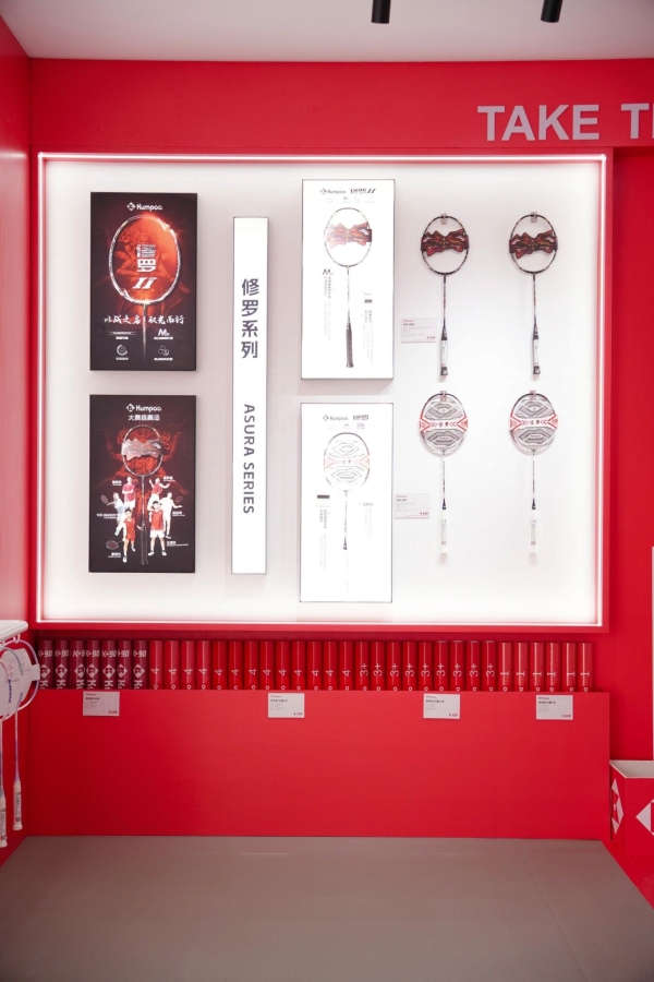 专业到潮流：第四大品牌薰风KUMPOO如何在世界羽联总决赛赋能不同圈层？ 