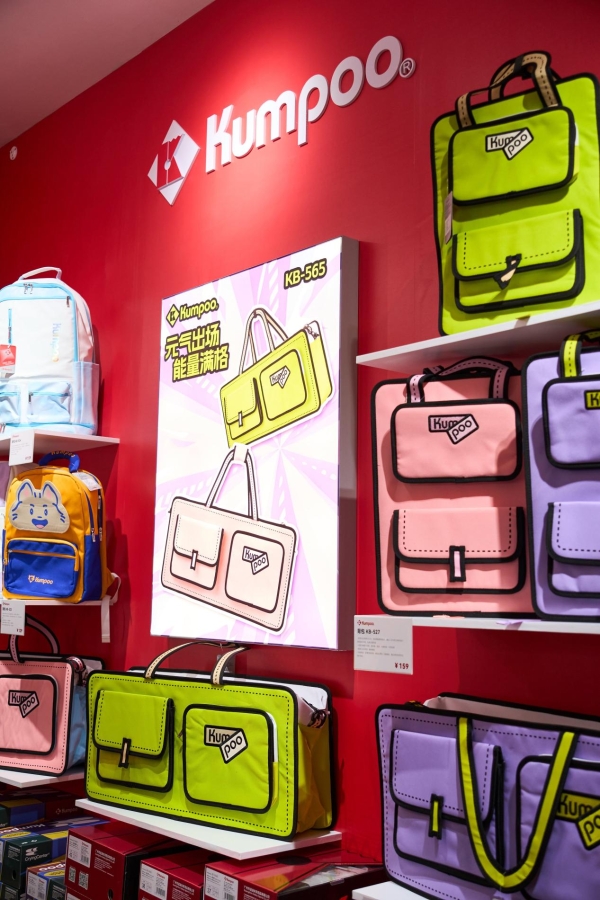 专业到潮流：第四大品牌薰风KUMPOO如何在世界羽联总决赛赋能不同圈层？ 