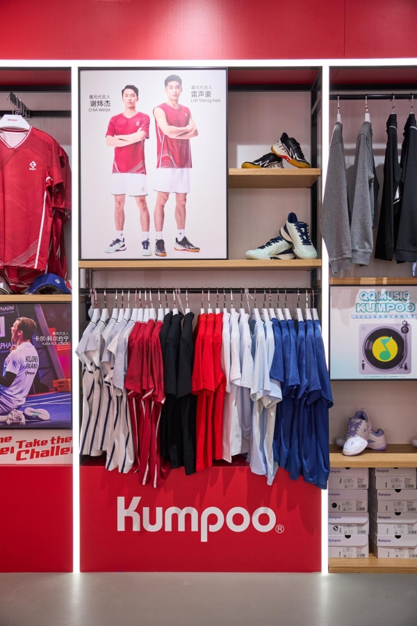 专业到潮流：第四大品牌薰风KUMPOO如何在世界羽联总决赛赋能不同圈层？ 
