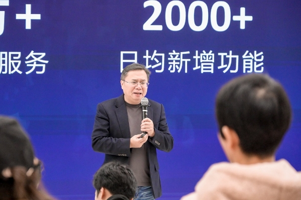 华为学堂携喜马拉雅、天天跳绳，让鸿蒙智慧生活走进日常 