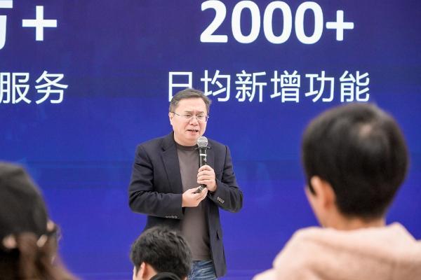 华为学堂携喜马拉雅、天天跳绳，让鸿蒙智慧生活走进日常 