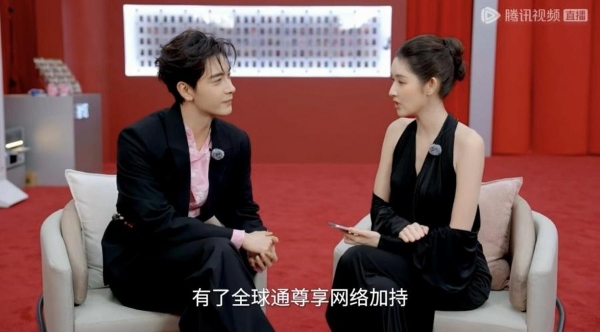 中国移动灵犀机器狗刷屏星光大赏，亲情网获艺人称赞 