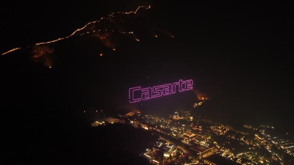 卡萨帝“科技长城”案例获年度大奖 