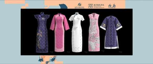 传承与创新交织《百年京式旗袍传统技艺与数字化保护传承人才培养》结项成果展演在京举办 