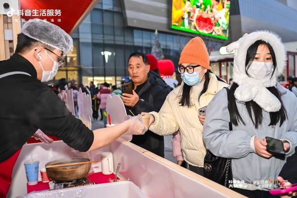 暖心畅吃，生意沸腾！抖音生活服务火锅局打开增长新路径 