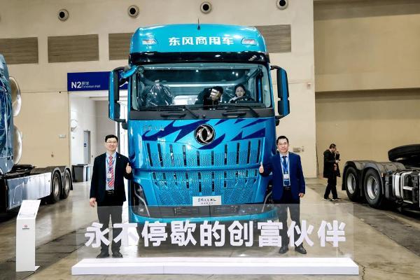 销量增长24%，新能源暴涨98%！看东风商用车如何布局2026三大赛道 