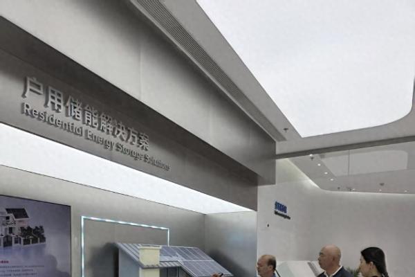 中国技术集团赴融捷能源科技公司参观交流 