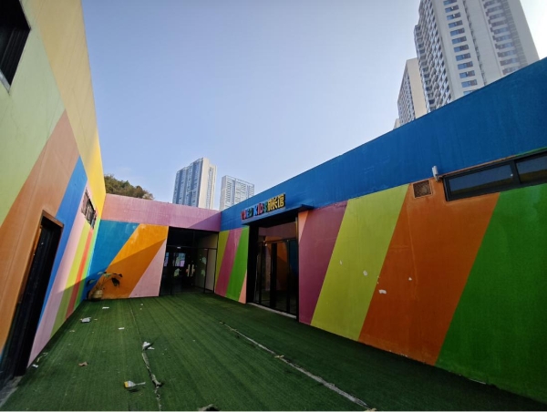 老城区打卡新选择 贵阳零五文体园让老市场换新颜 