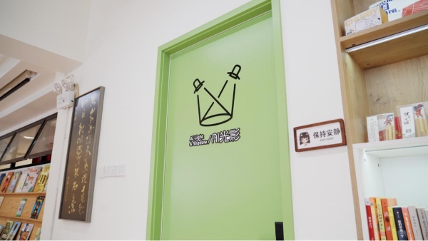 老城区打卡新选择 贵阳零五文体园让老市场换新颜 