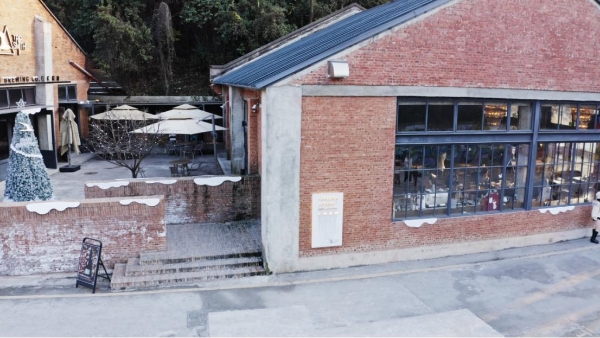 老城区打卡新选择 贵阳零五文体园让老市场换新颜 