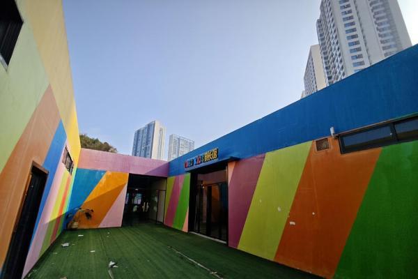 老城区打卡新选择 贵阳零五文体园让老市场换新颜 