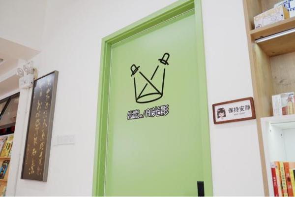 老城区打卡新选择 贵阳零五文体园让老市场换新颜 