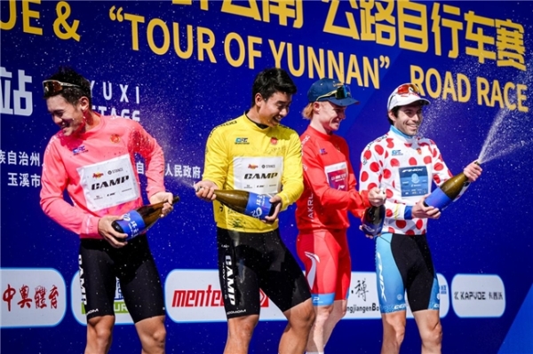 2025中国公路自行车职业联赛暨“环云南”公路自行车赛（玉溪站）圆满收官 