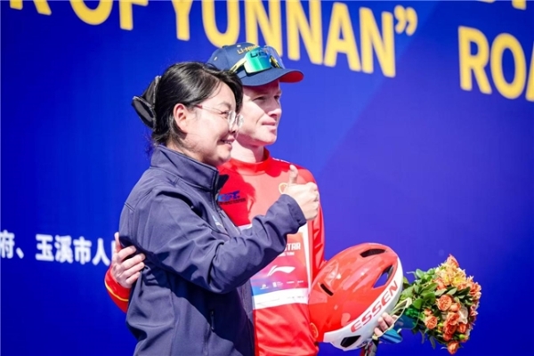 2025中国公路自行车职业联赛暨“环云南”公路自行车赛（玉溪站）圆满收官 