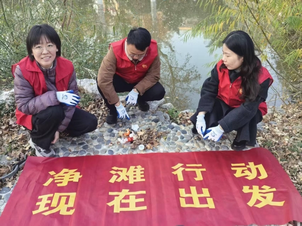 平安融易徐州分公司：践行绿色金融 守护城市“绿心” 