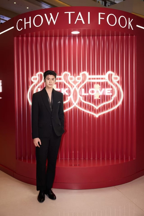 周大福「一诺千金」钻石婚嫁巡展闪耀大连，与张云龙共赴璀璨旅程 