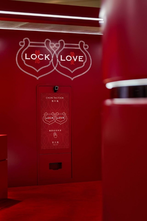 周大福「一诺千金」钻石婚嫁巡展闪耀大连，与张云龙共赴璀璨旅程 