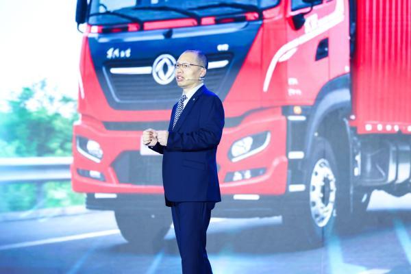 定赛道 聚合力 携手跃新程 东风商用车2026合作伙伴大会绘就发展新蓝图 