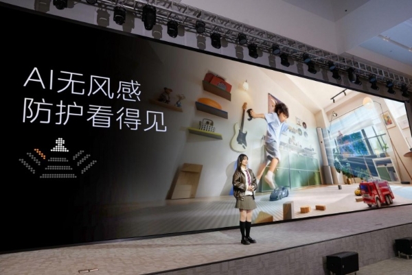 重构家居情感领域：美的空调战略新品发布会推出首款情绪空调 