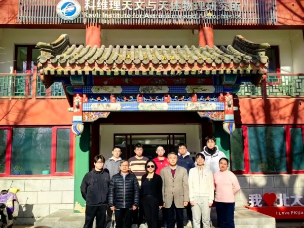 李亦非女士在北京大学颁发2025年度第二届“李启斌奖助学金” 