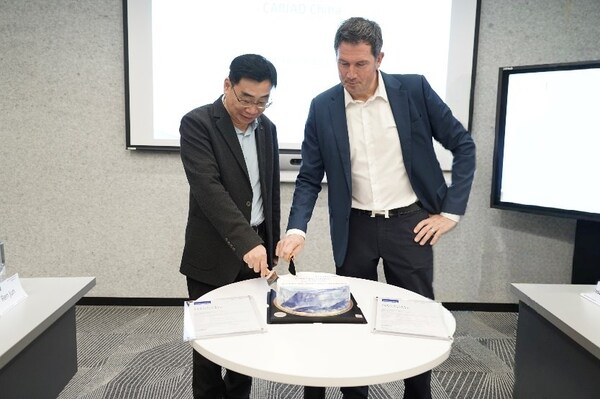 TUV北德为大众酷翼颁发功能安全与预期功能安全证书，携手护航智能驾驶安全新征程 