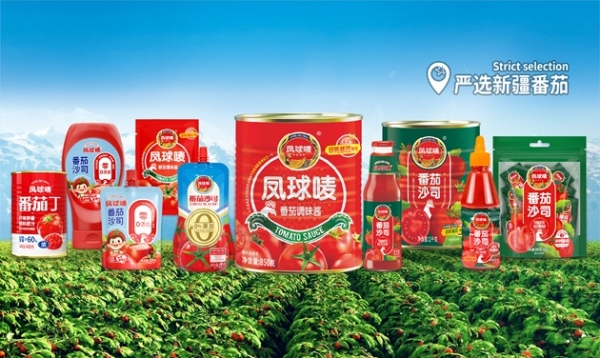 一罐酱・一辈子——永益食品匠心筑梦30年 