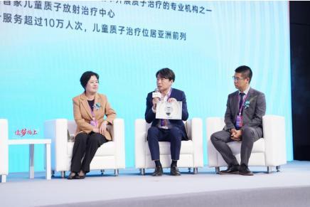 应中央广播电视总台邀请 河北一洲肿瘤医院亮相第十届中国品牌创新发展论坛 