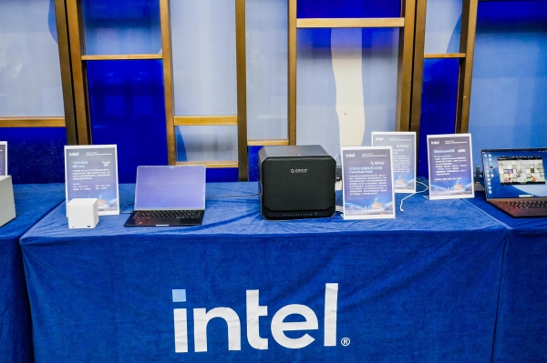 英特尔创新引领AI NAS：软硬结合引领本地数据智慧管理与多场景创新应用 
