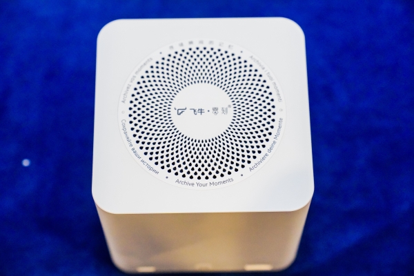 英特尔创新引领AI NAS：软硬结合引领本地数据智慧管理与多场景创新应用 