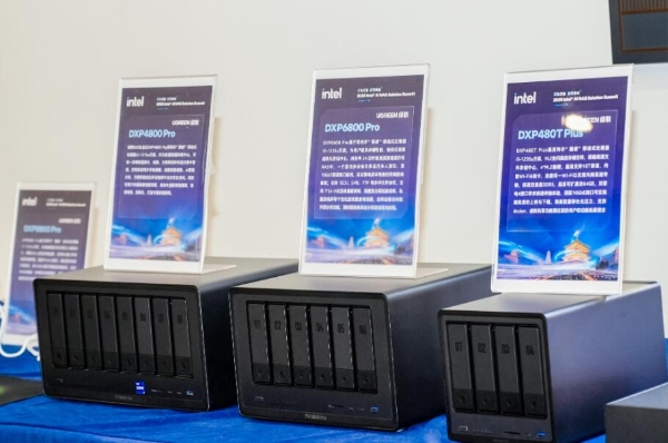 英特尔创新引领AI NAS：软硬结合引领本地数据智慧管理与多场景创新应用 