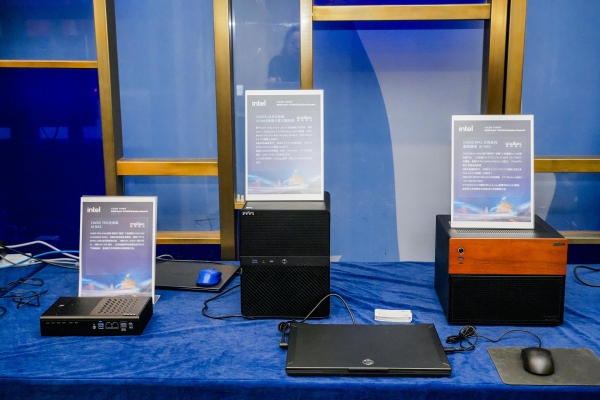英特尔创新引领AI NAS：软硬结合引领本地数据智慧管理与多场景创新应用 