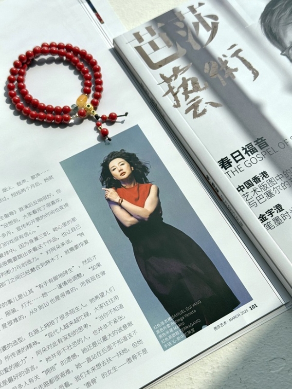 沁珠宝的2025年：文化赋能，匠心质造，新中式珠宝坚定前行 