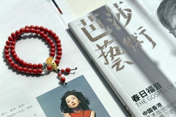 沁珠宝的2025年：文化赋能，匠心质造，新中式珠宝坚定前行 