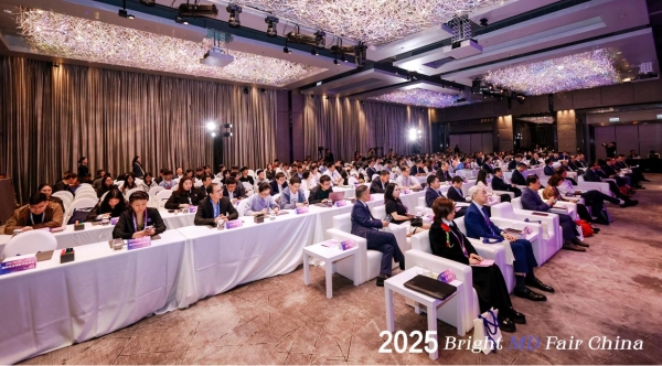深港联动筑高地 创新药械启新程——2025深圳国际高性能医疗器械展暨创新医药展香港站成功举办