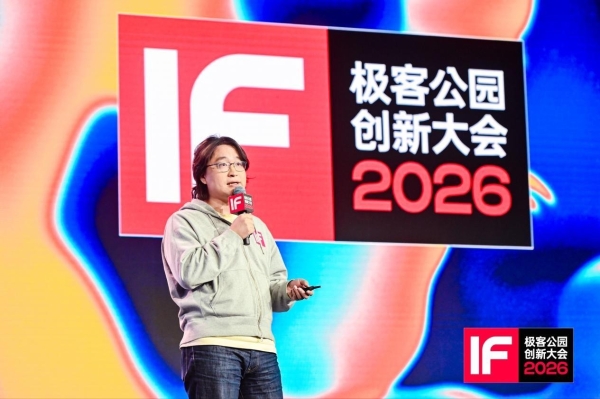 入选 InnoForce 50！Sandwich Lab 公布 Lexi 增长引擎，为全球 50 万企业提供增长支持 