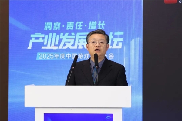 3大报告发布！射击类带来百亿增量，4个方向潜力显著 