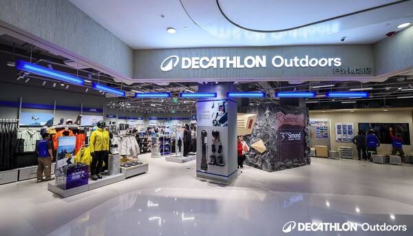 雪山下的自然邀约：迪卡侬亚洲首家户外概念店落地成都来福士 
