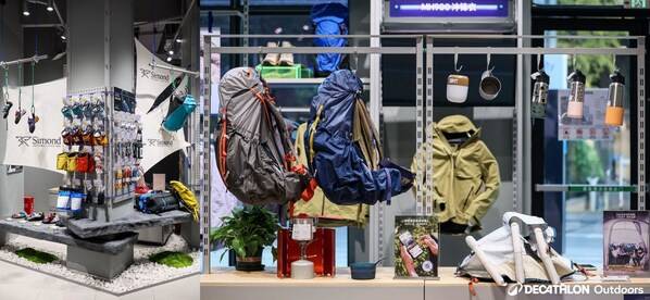 雪山下的自然邀约：迪卡侬亚洲首家户外概念店落地成都来福士 