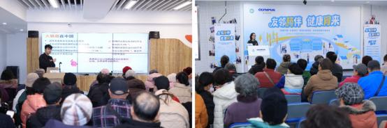 践行三早理念 消除内镜恐惧——奥林巴斯在山东、河南举办多场肠胃健康科普活动 