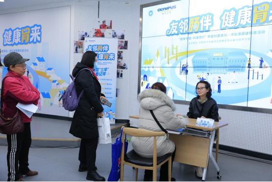 践行三早理念 消除内镜恐惧——奥林巴斯在山东、河南举办多场肠胃健康科普活动 
