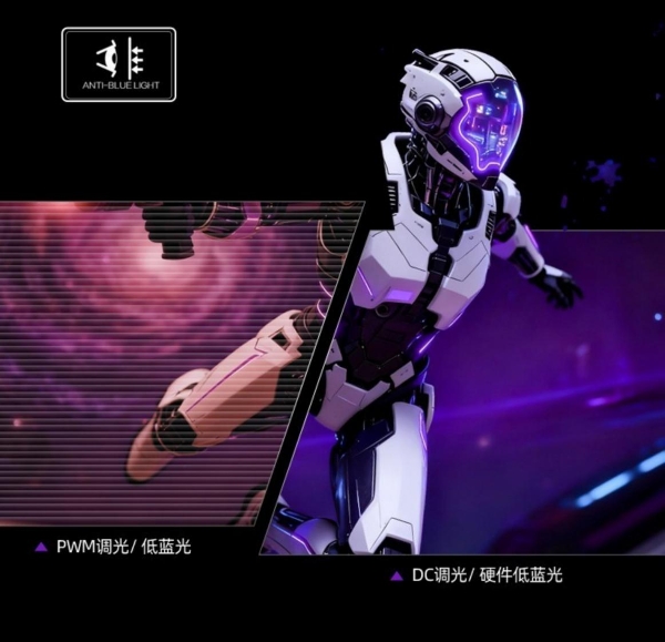 AI显示器黑科技：AGON AG277UX重塑电竞体验新维度 