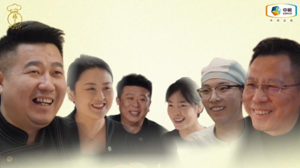 中粮福掌柜品牌视频《味》荣获iDigital年度视频营销金奖 以“中国守味人”理念引领行业价值升级 