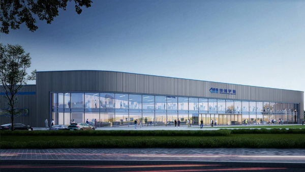 提升商务旅行体验：新一代沃克斯旅行 7.0 系列 