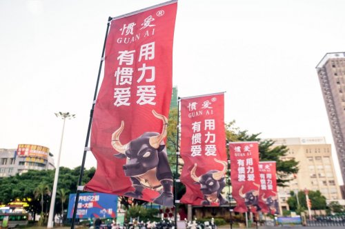 国产替代重塑男科用药市场：从进口垄断到5元普惠的民生革命 