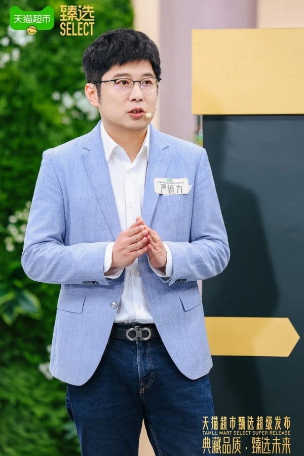 “冬至”亮剑：天猫超市臻选打响品质升级战 