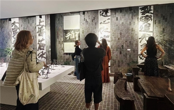 从传统到当代：“字瀚”展呈现书法艺术多元面貌 