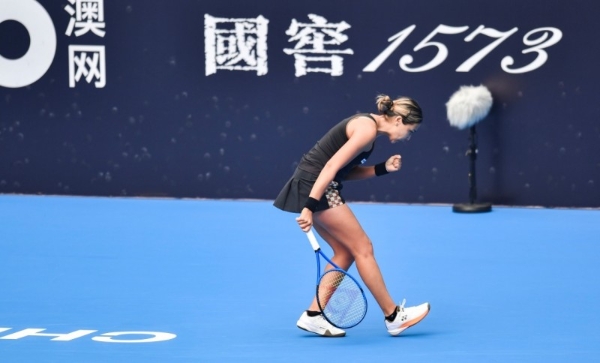 2026澳网亚太区外卡赛在成都圆满落幕，国窖1573为胜利时刻干杯！ 